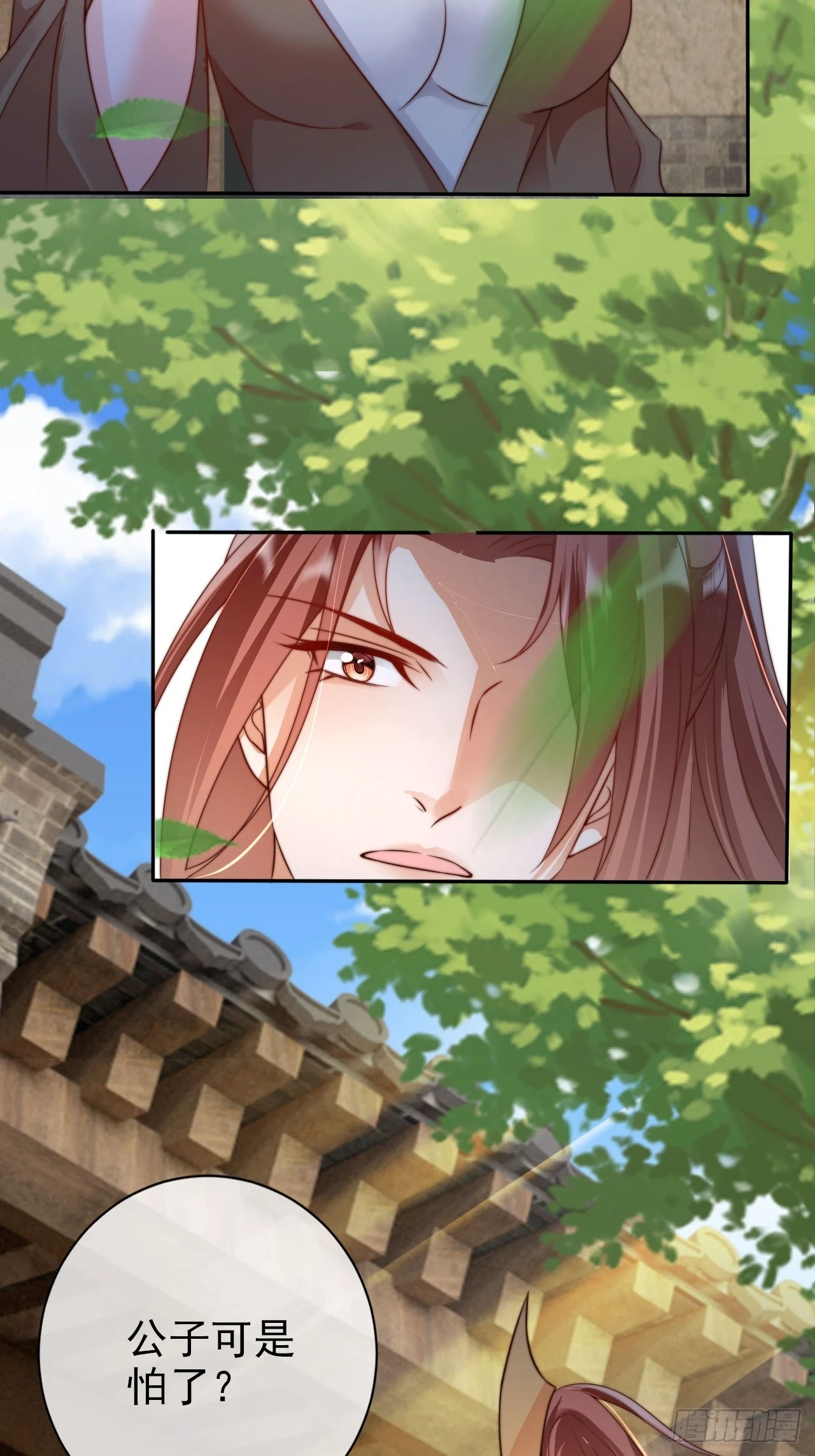 21 我劝你别去17