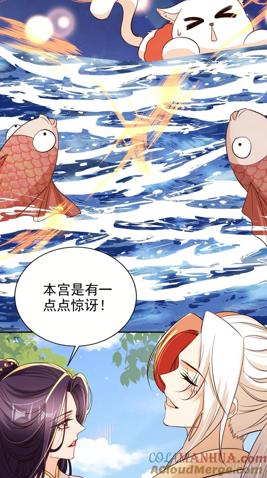 92 古棺24