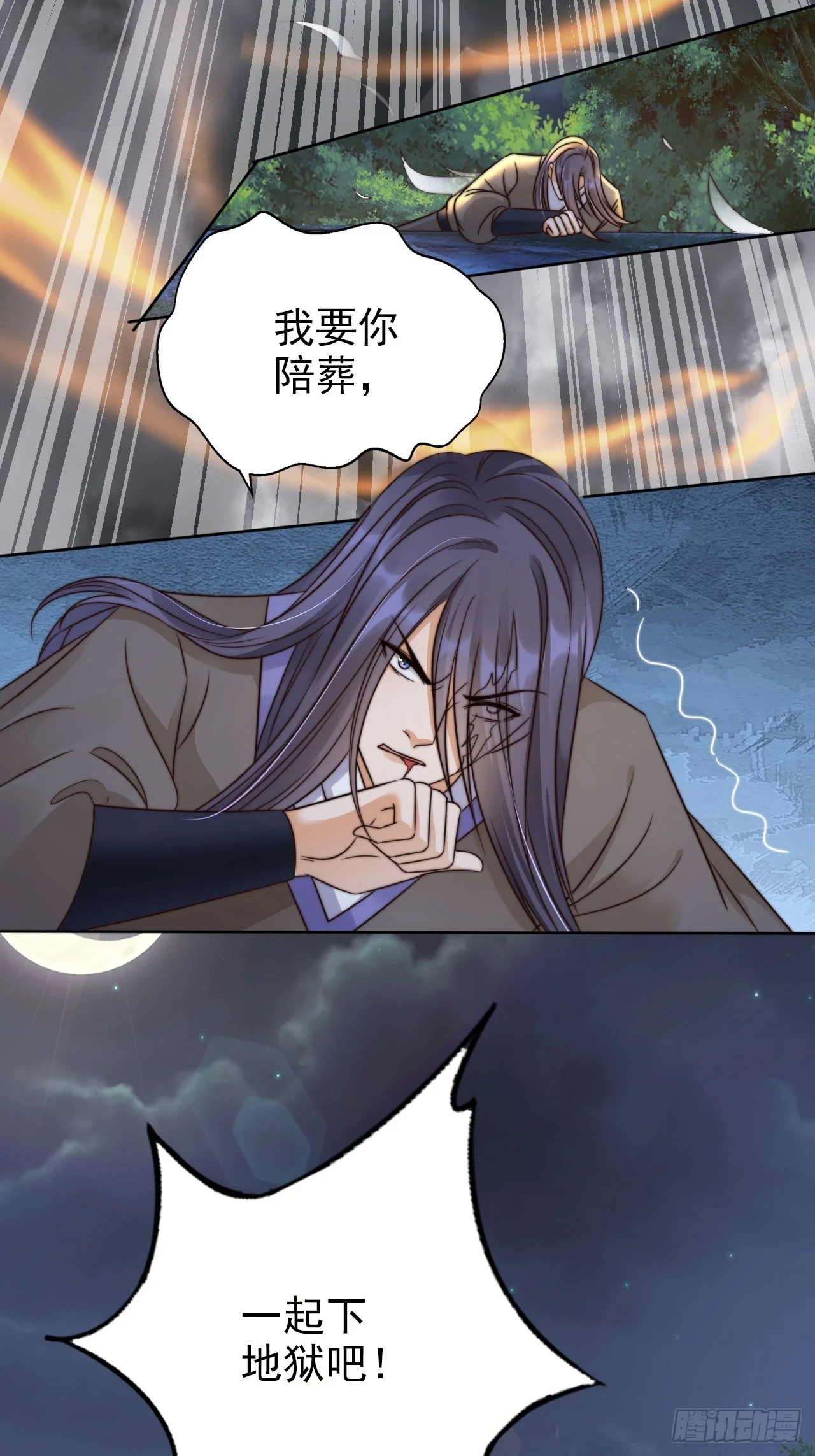 28 宝贝？都拿来吧！5