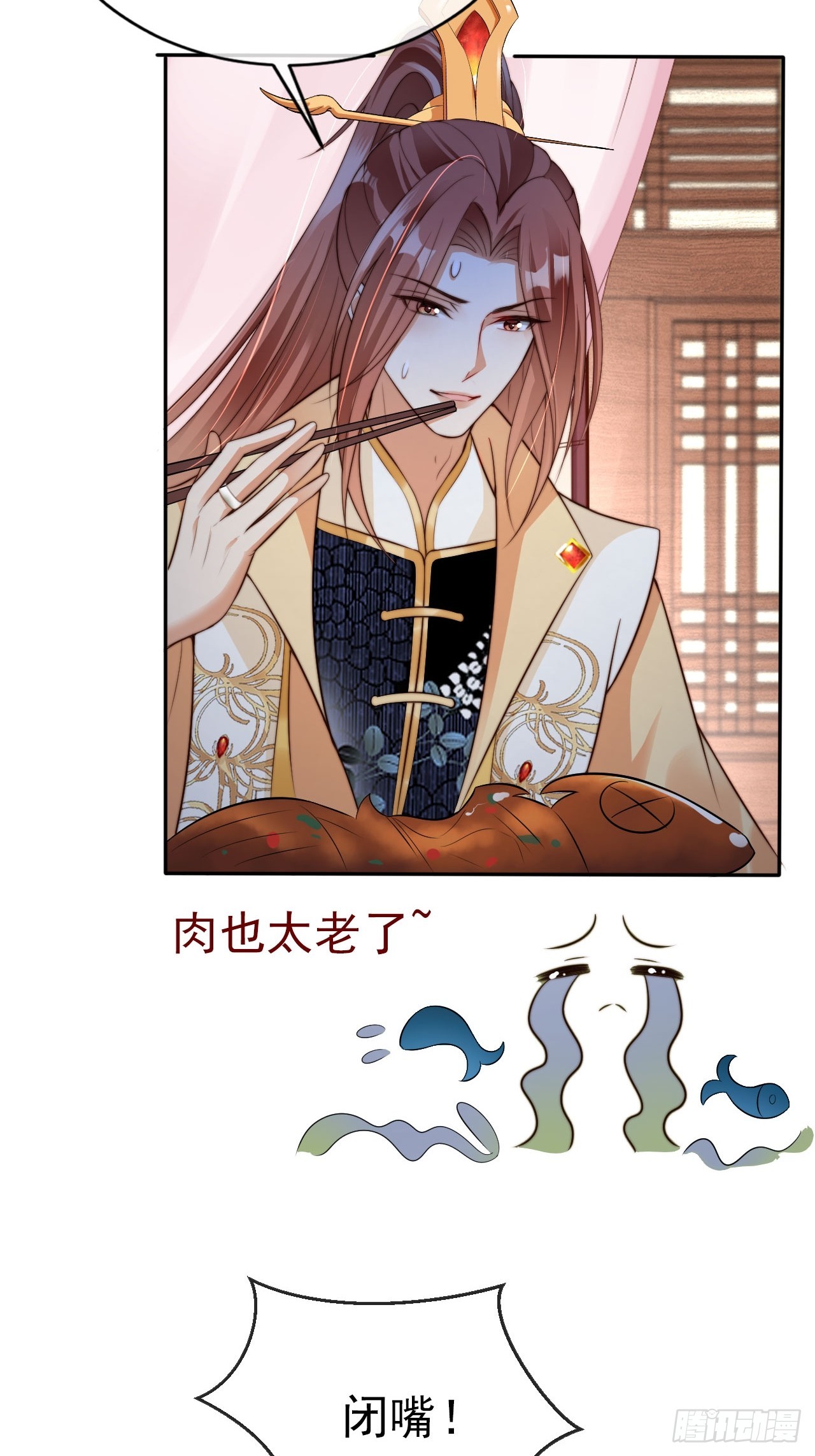 19 如此“美味”的佳肴21