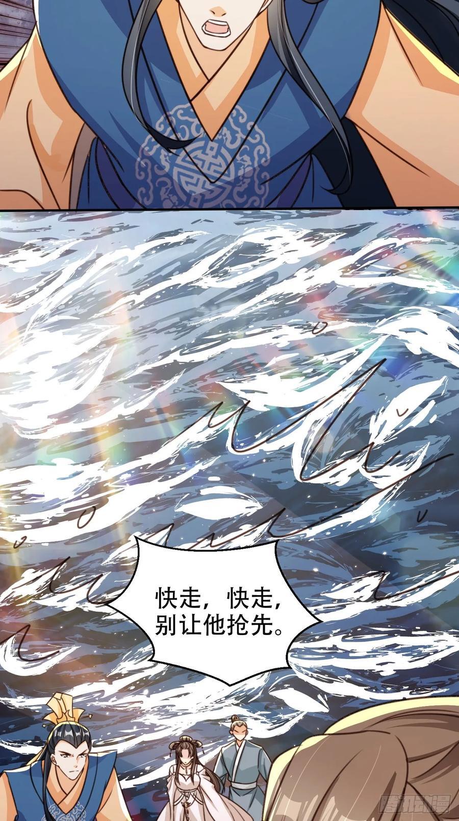 83 梦魇8