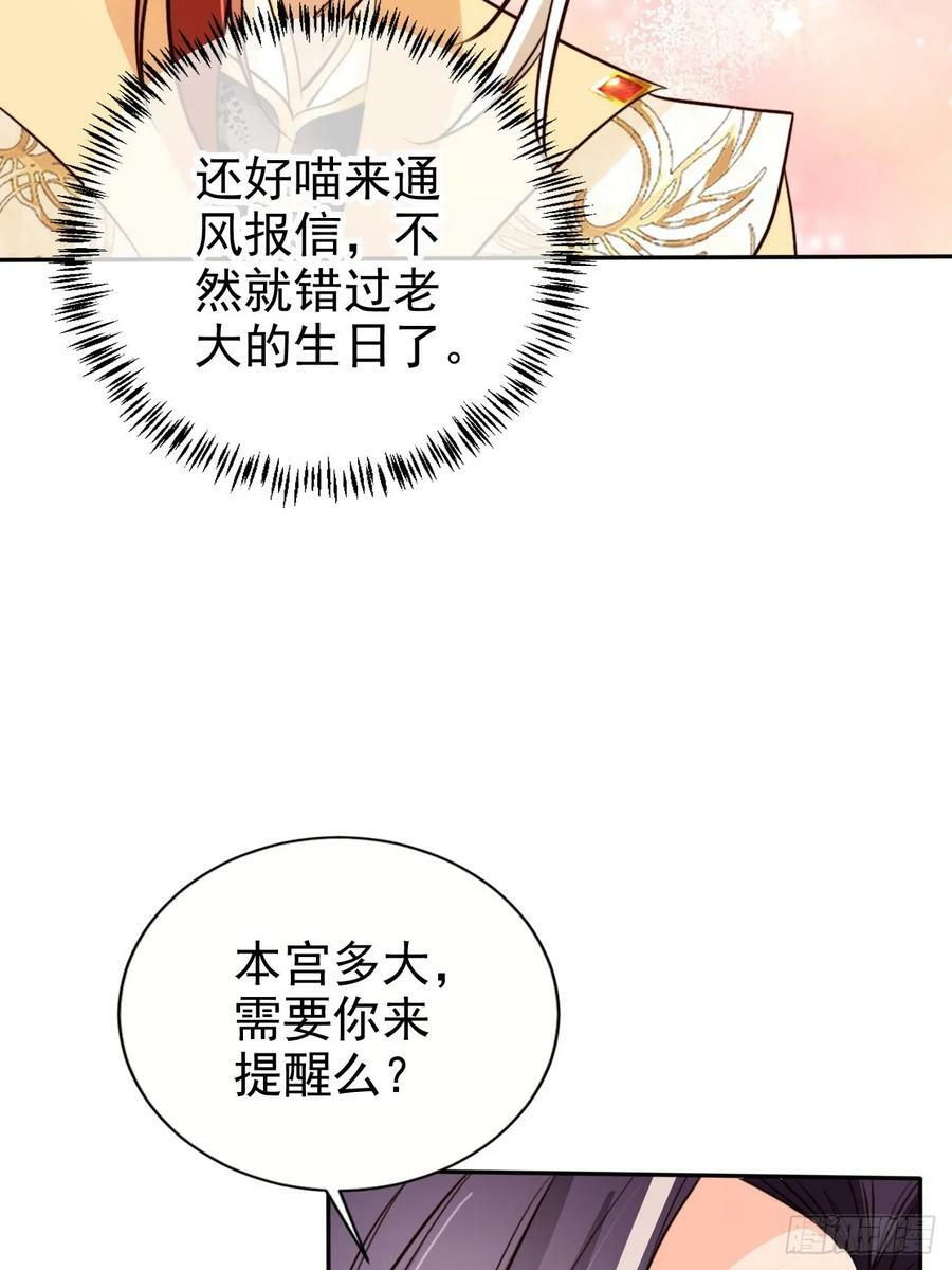 71 天下女人一个样38