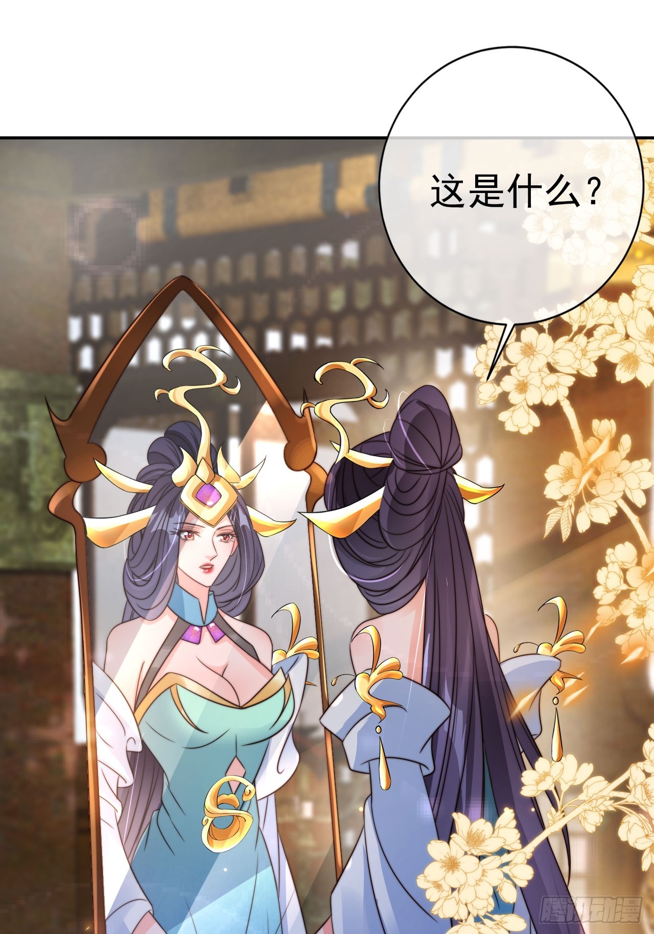 19 如此“美味”的佳肴1