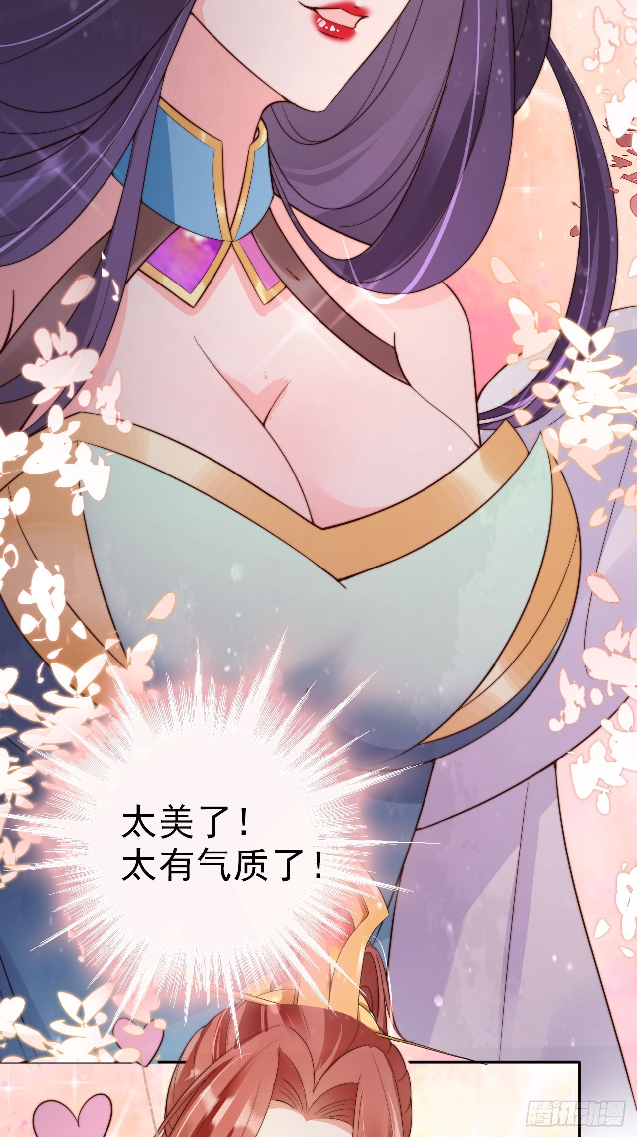 19 如此“美味”的佳肴14