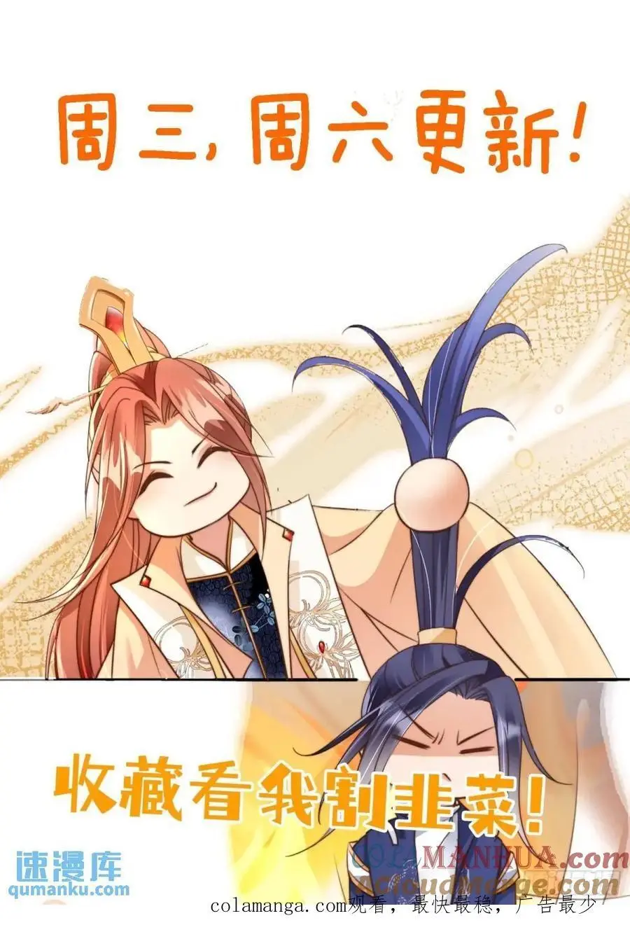 99 解释40