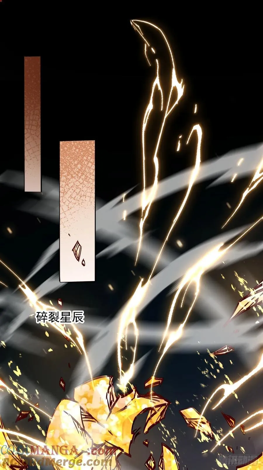 168 套路古兽10
