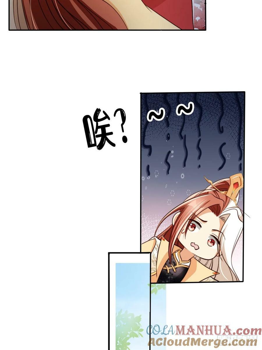 71 天下女人一个样6