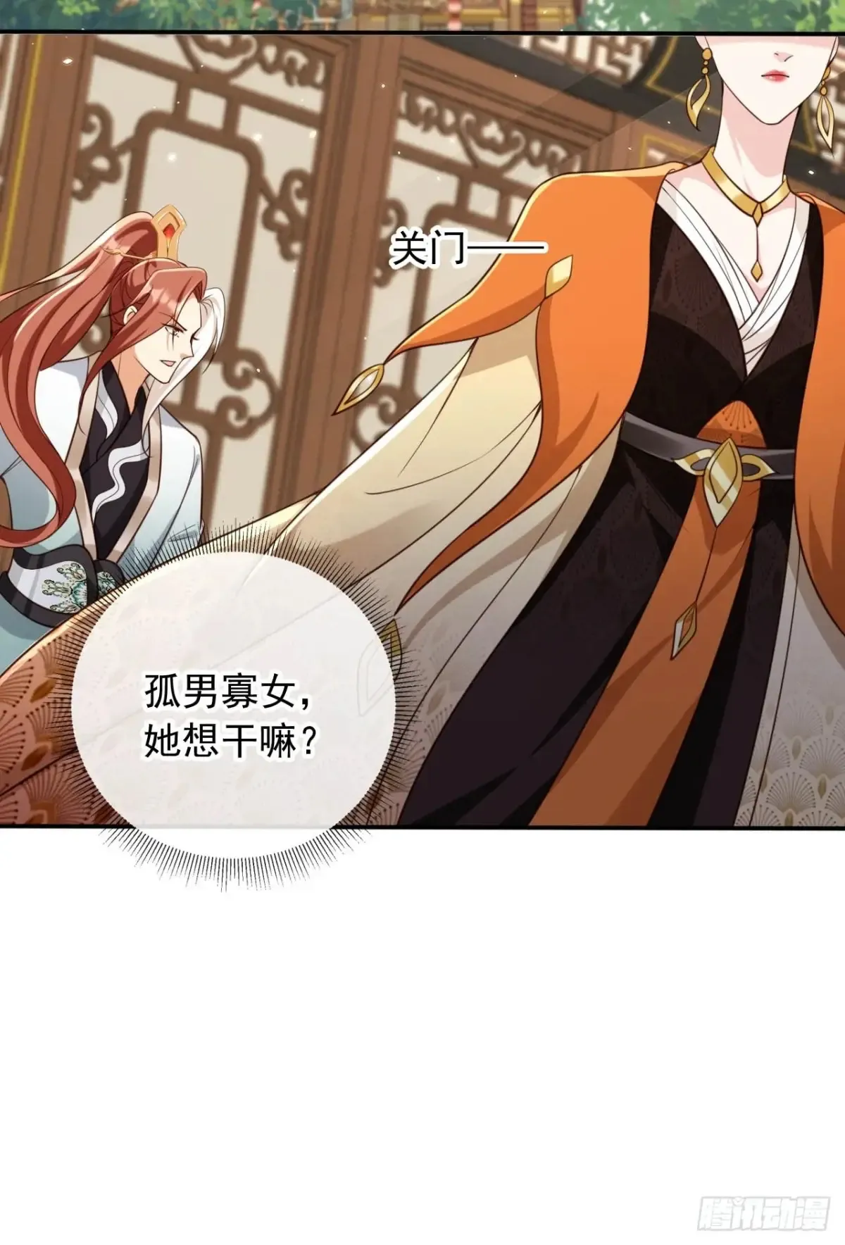151 能动手就别吵吵36