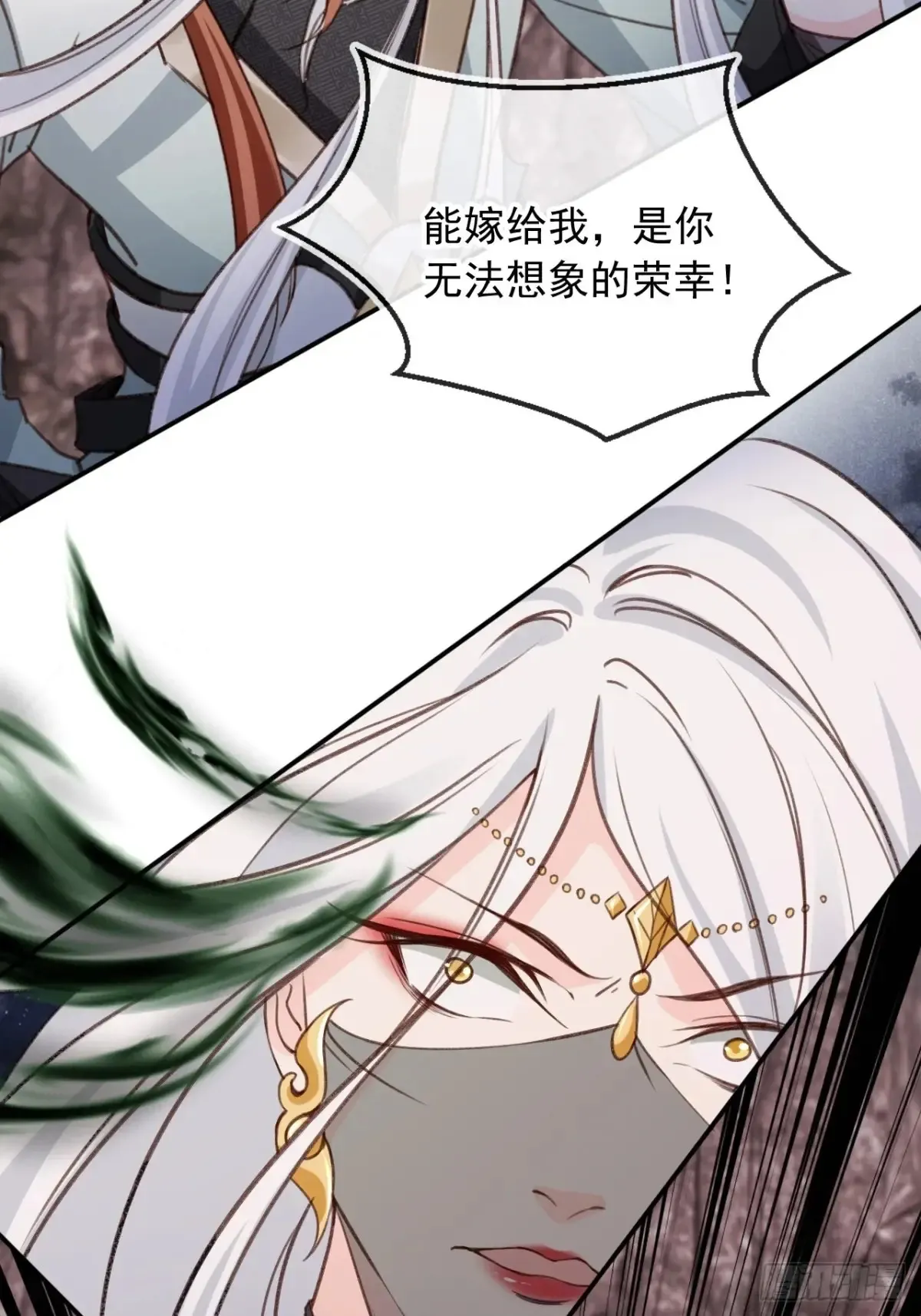 157 你可以嫁给我14