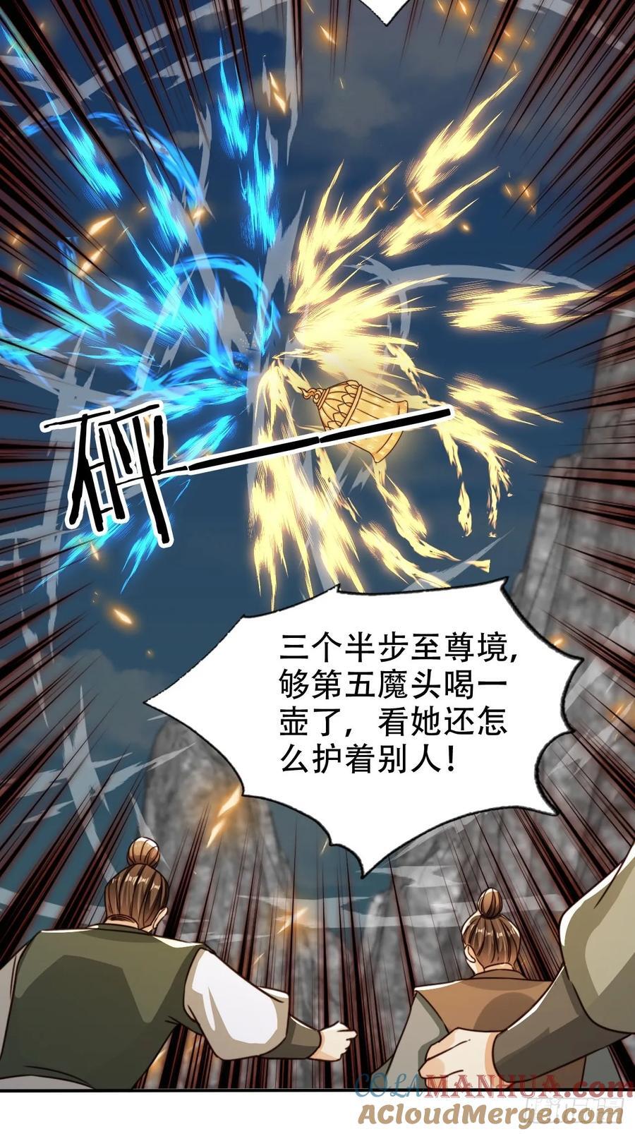 89 登顶8