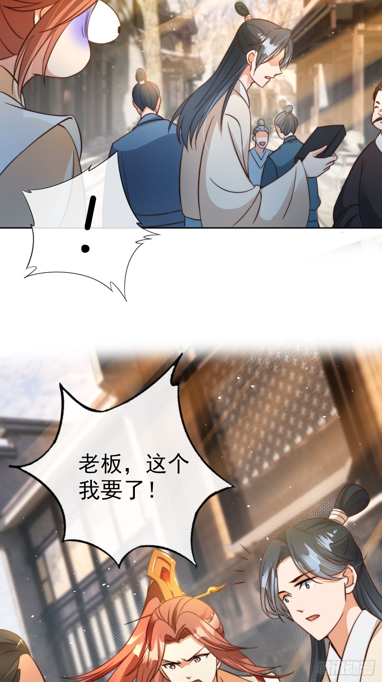 07 离紫牌又近了一步15