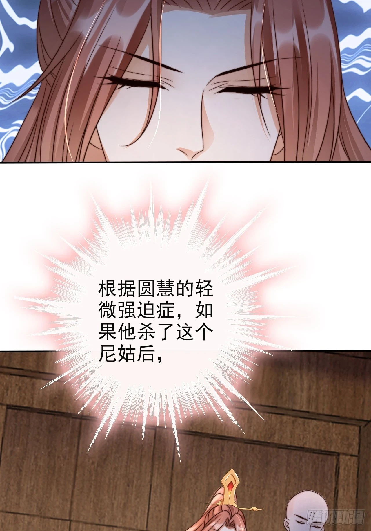 21 我劝你别去29