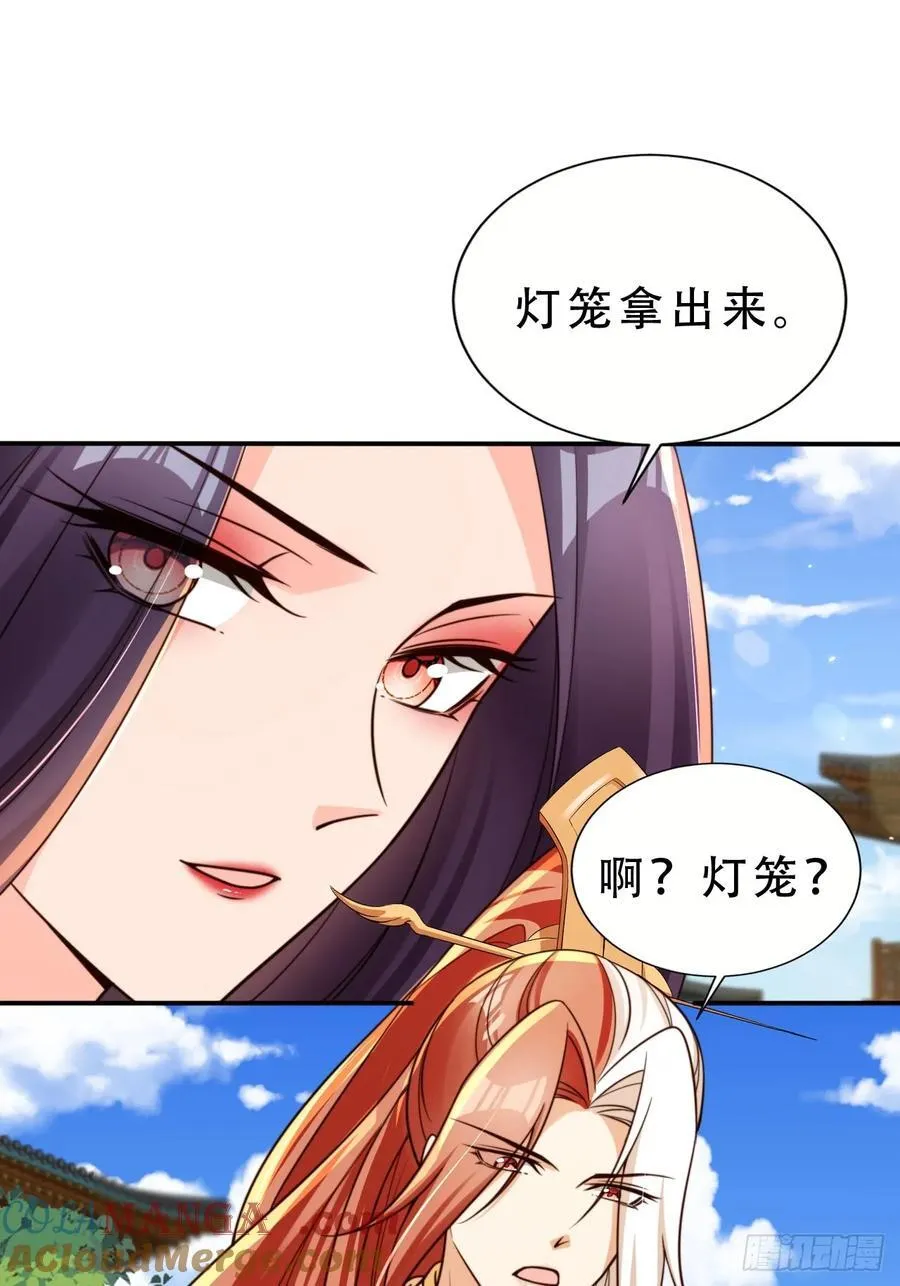 136 老大真好10