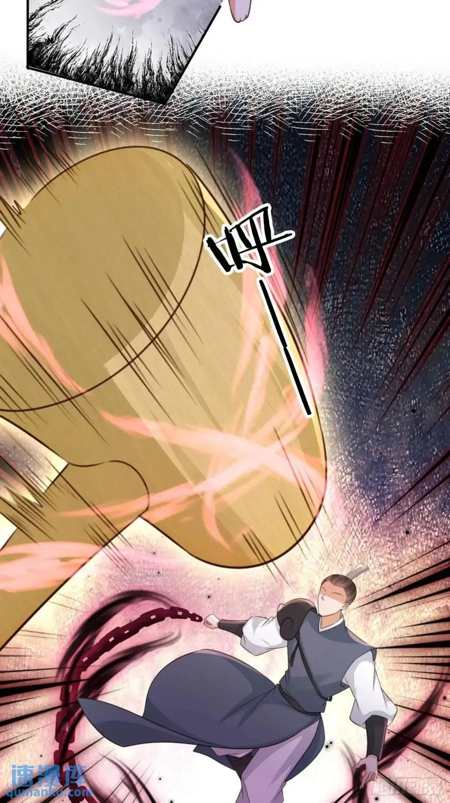 113 补偿7