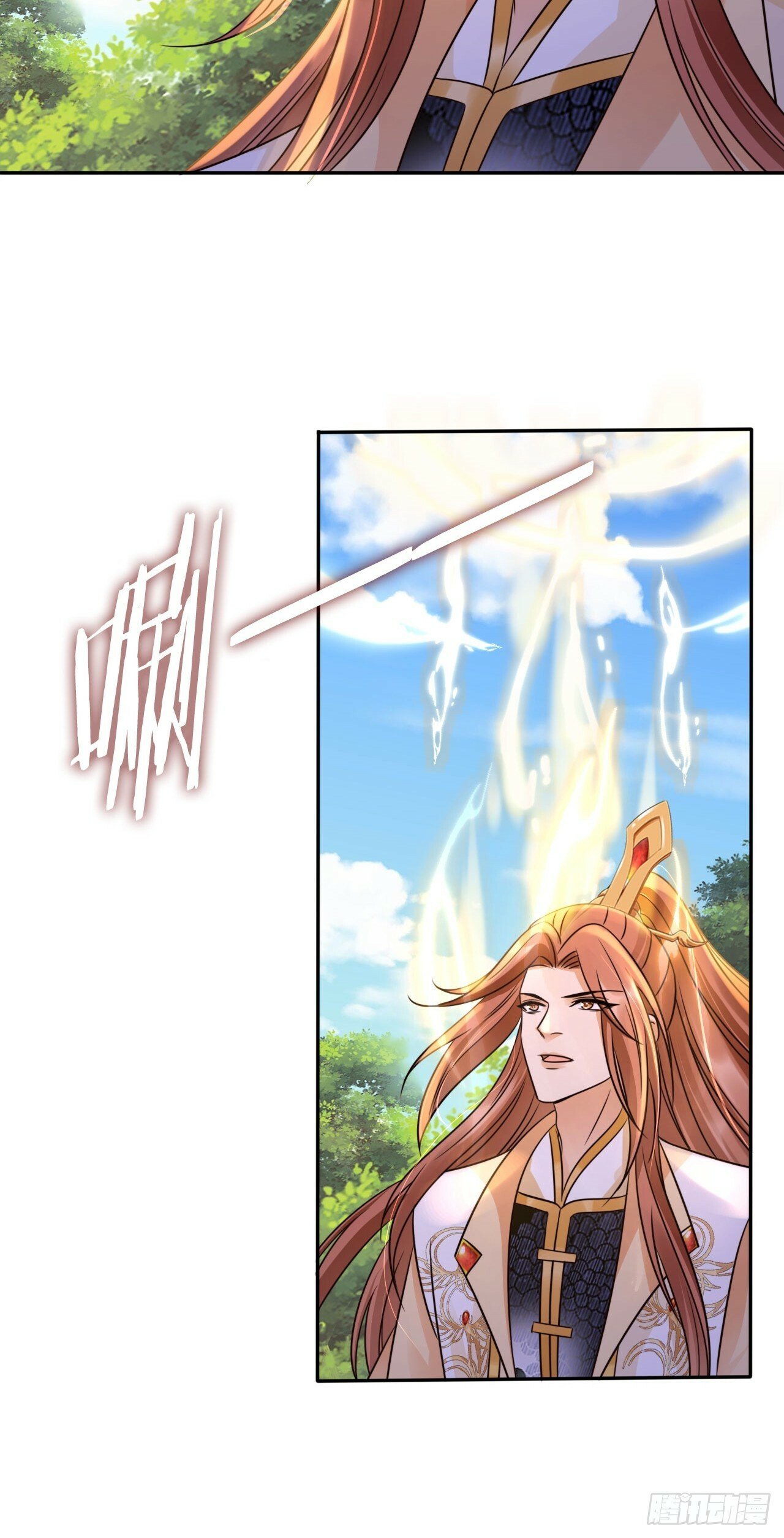 35 文气映照九万里！10