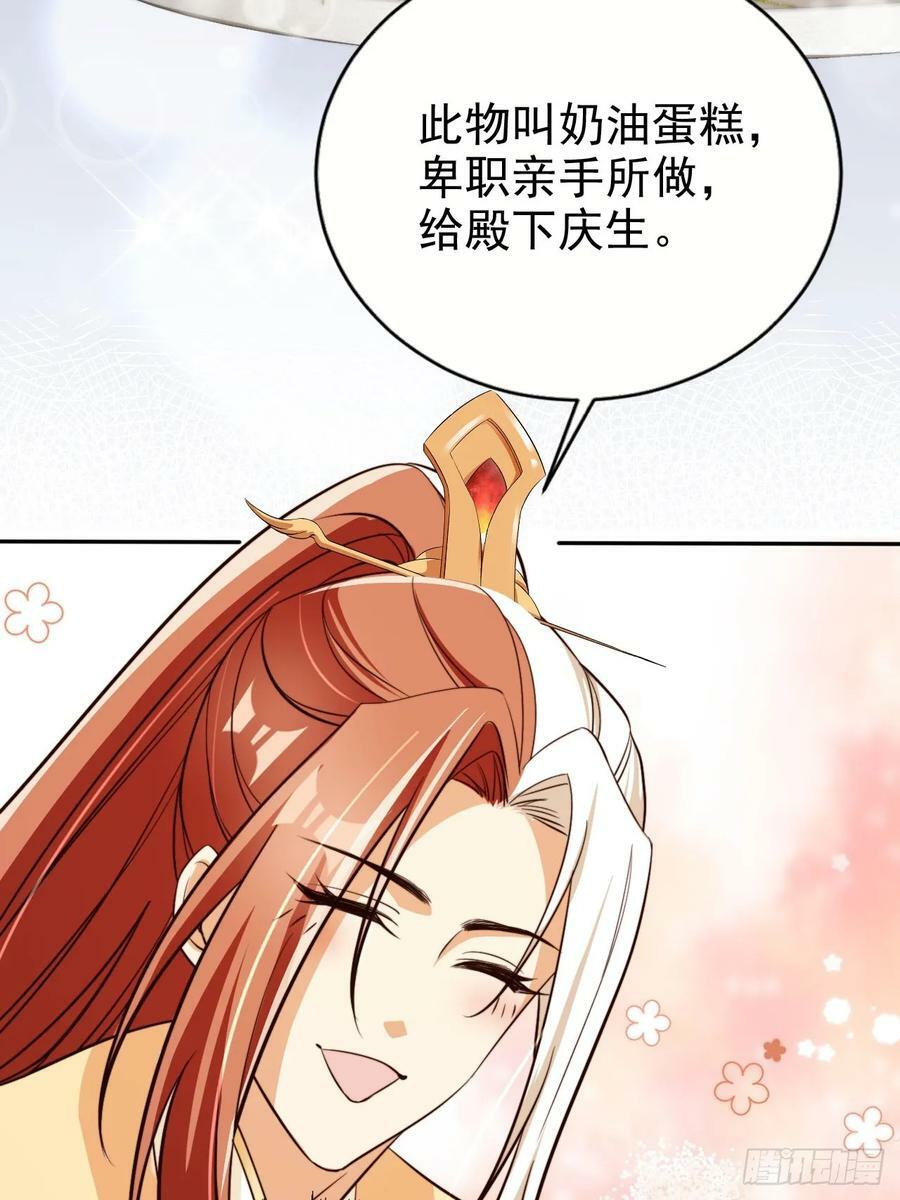 71 天下女人一个样37