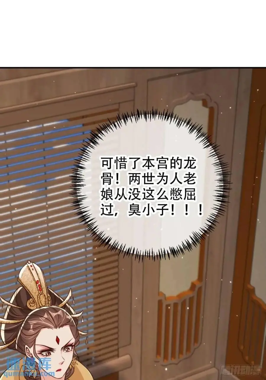 106 谈判1