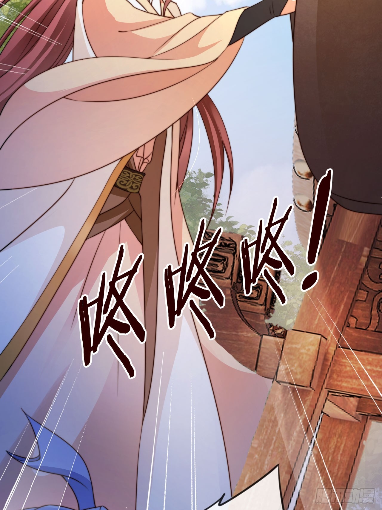 15 只求一个公道35