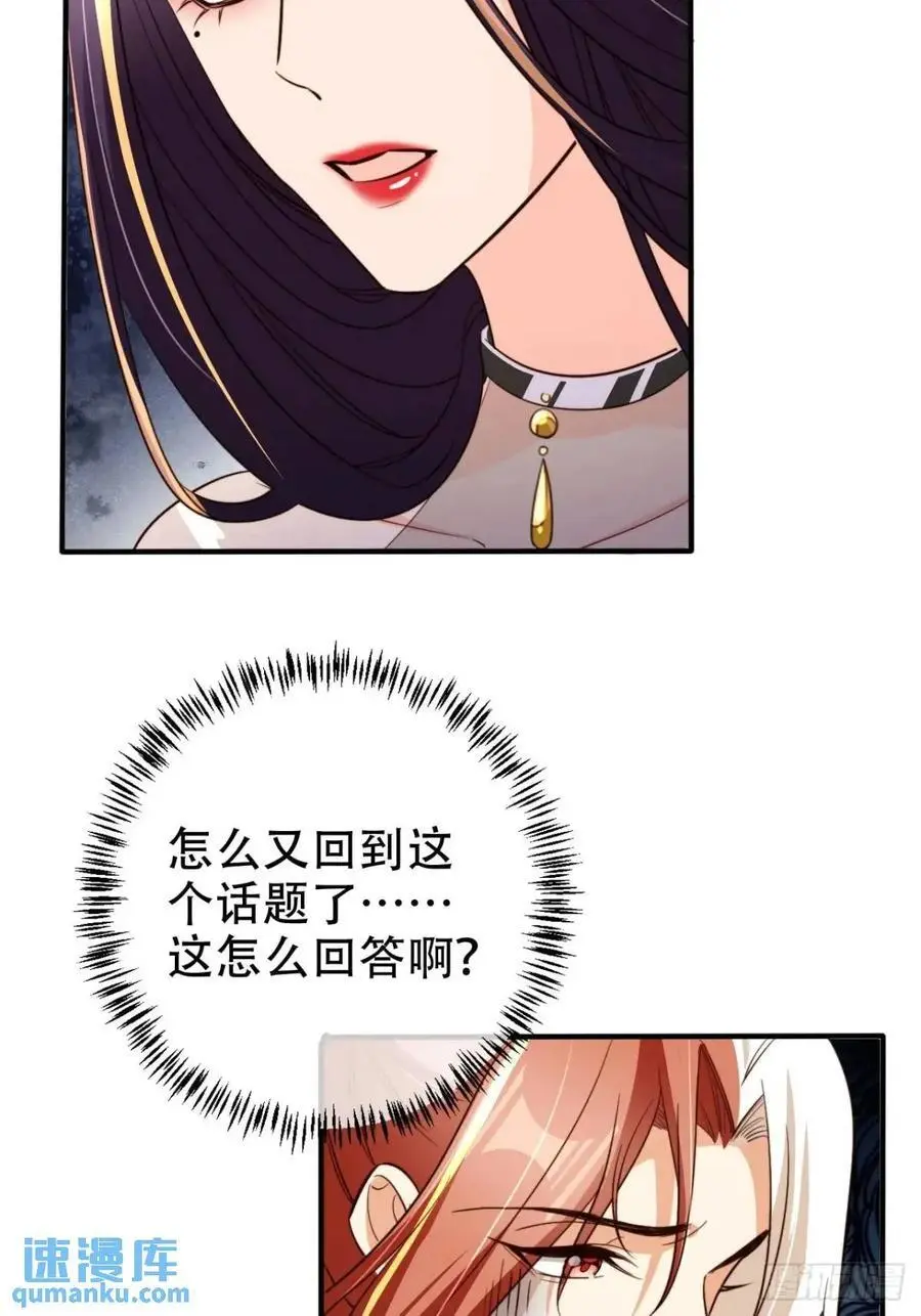99 解释11
