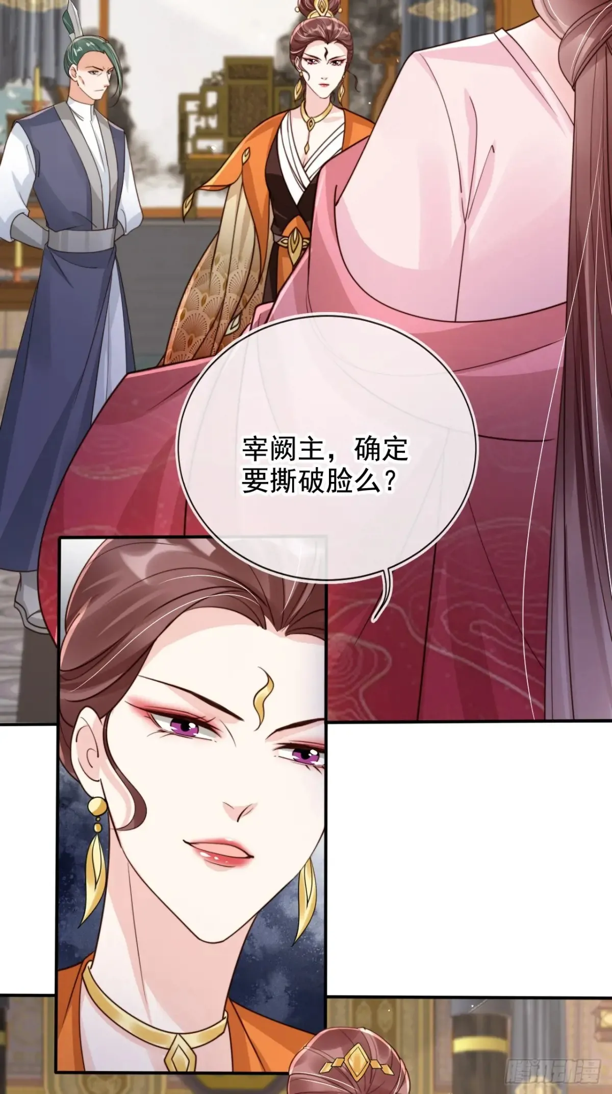 156 突破人仙境！7