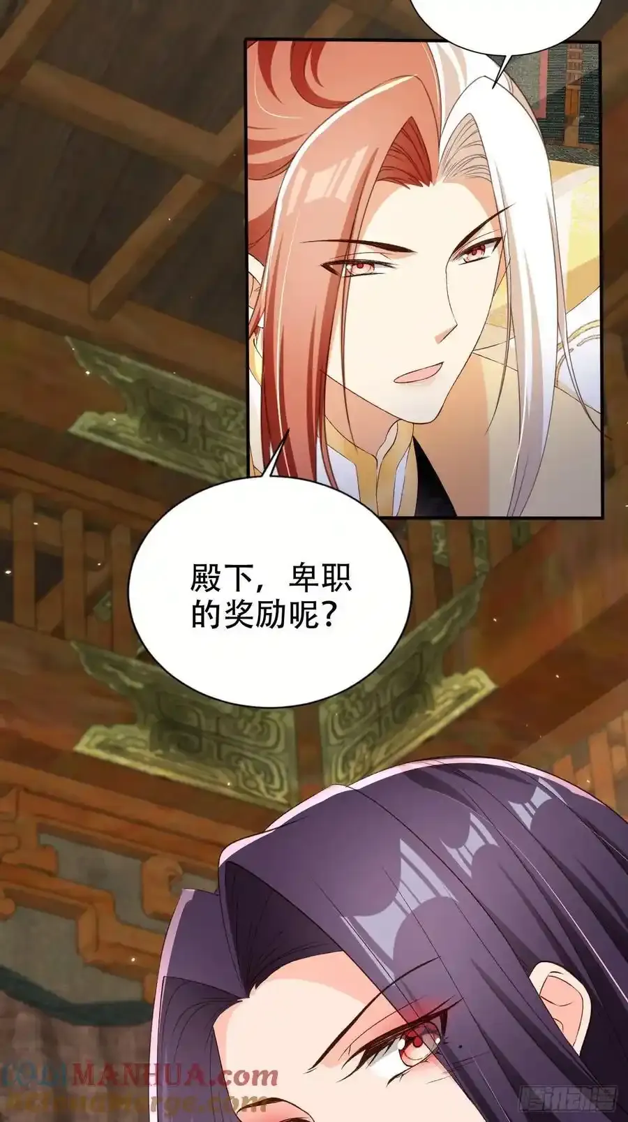 127 老大快哄我啊！24