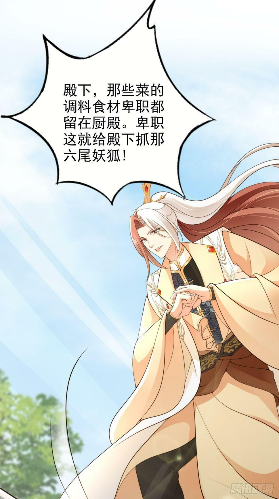 41 跟老大第一次亲密接触32