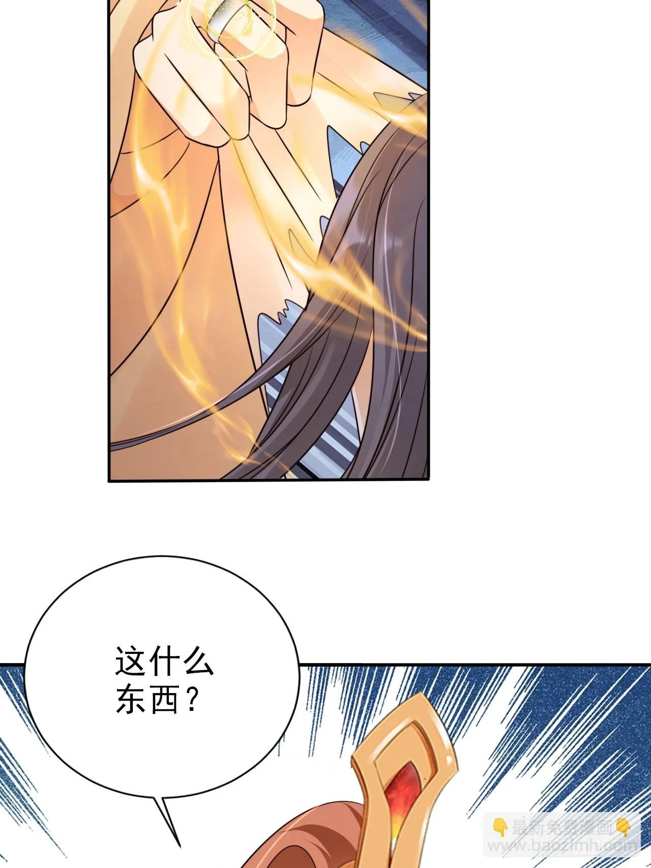 28 宝贝？都拿来吧！20