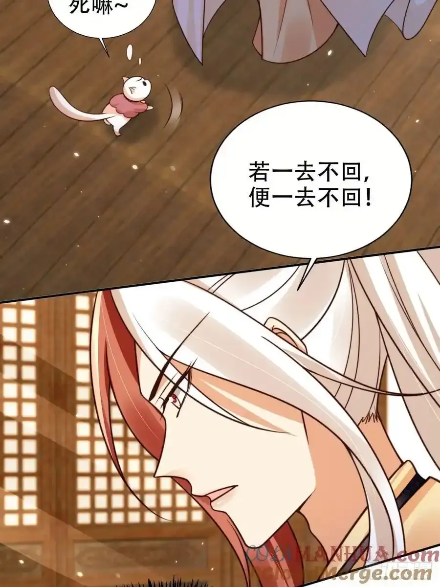 128 愿望达成2