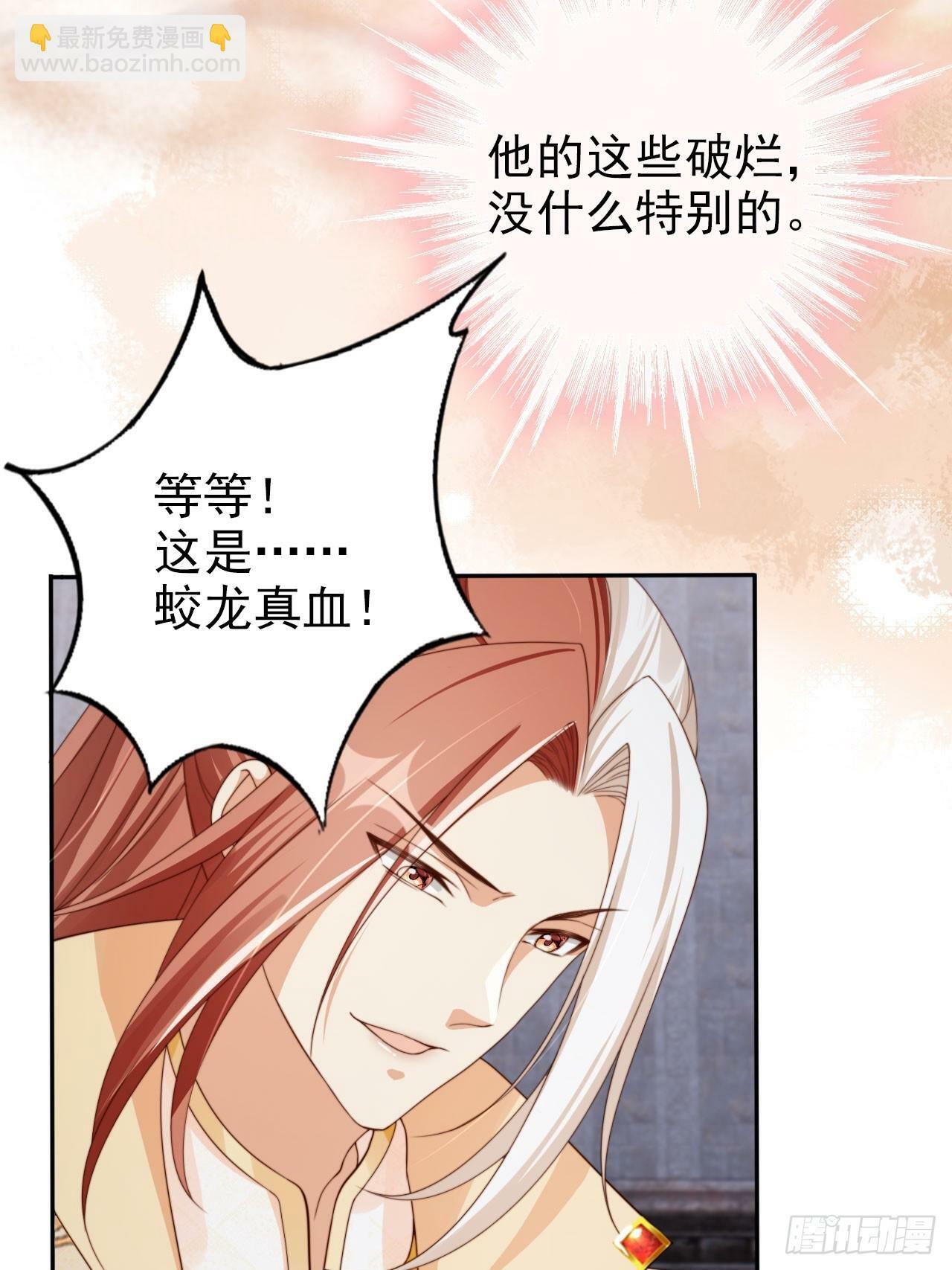 48 又是收获满满的一天~18