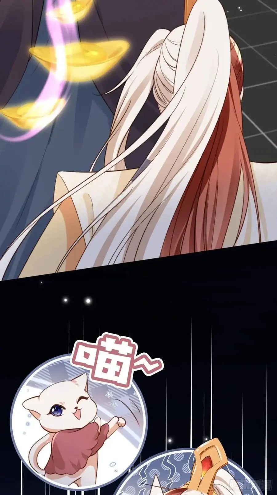 109 喵喵拳14