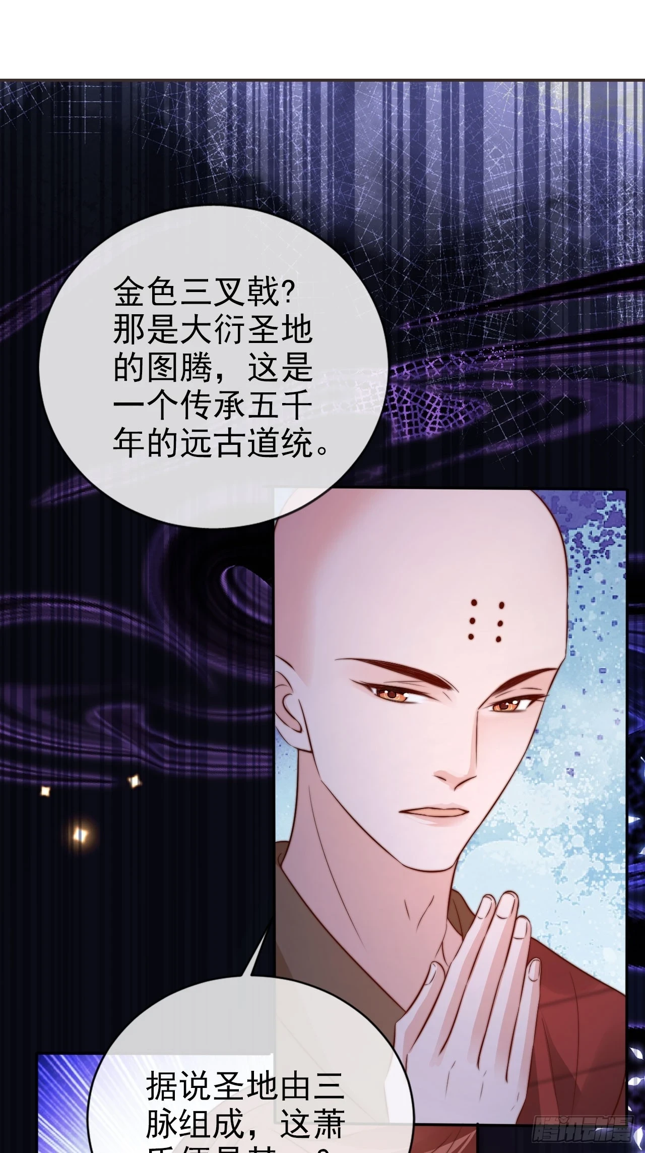 21 我劝你别去1