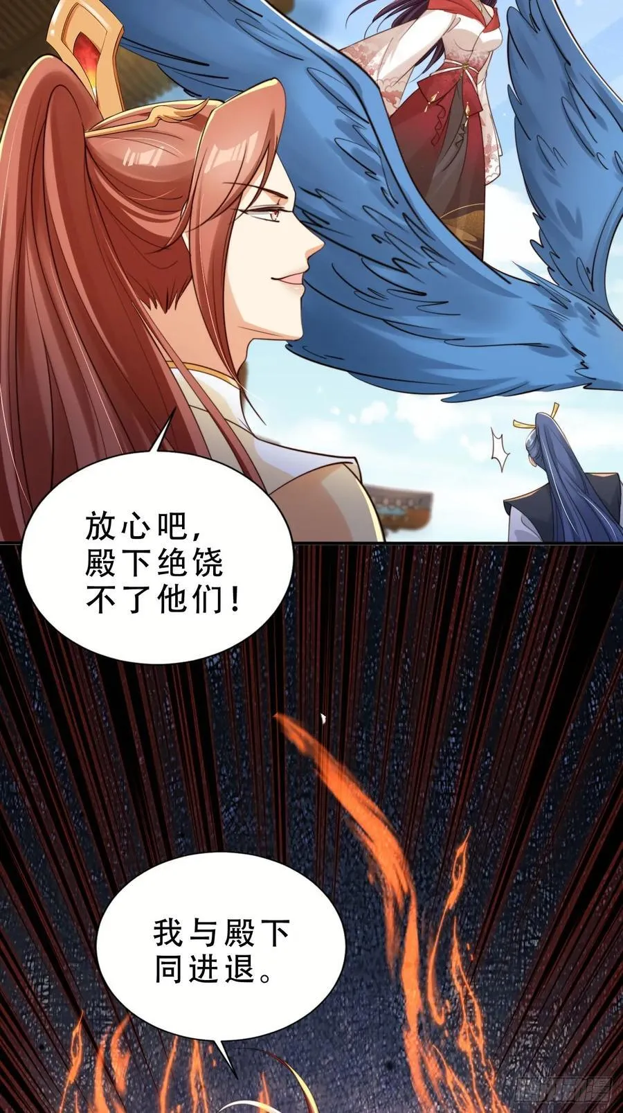 139 奖励3
