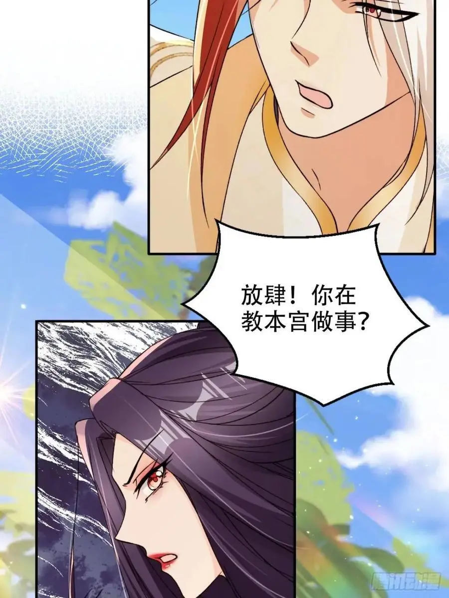 104 计谋23