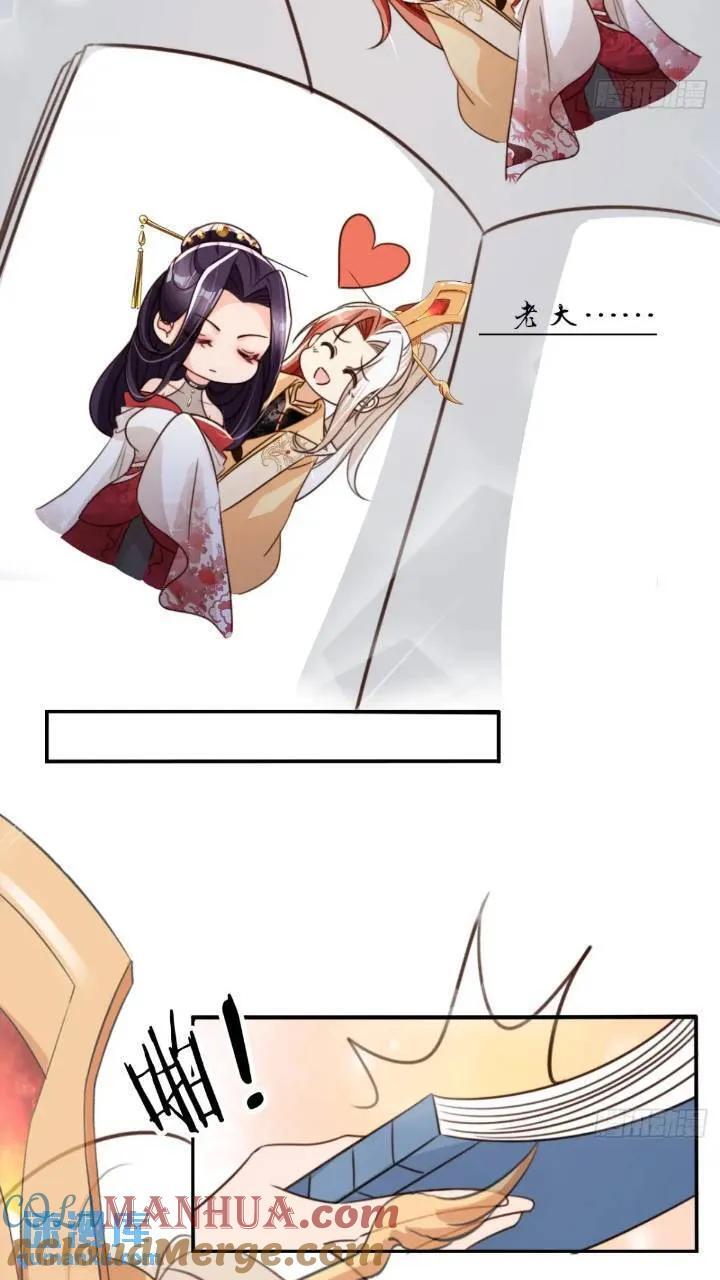 95 踢馆6