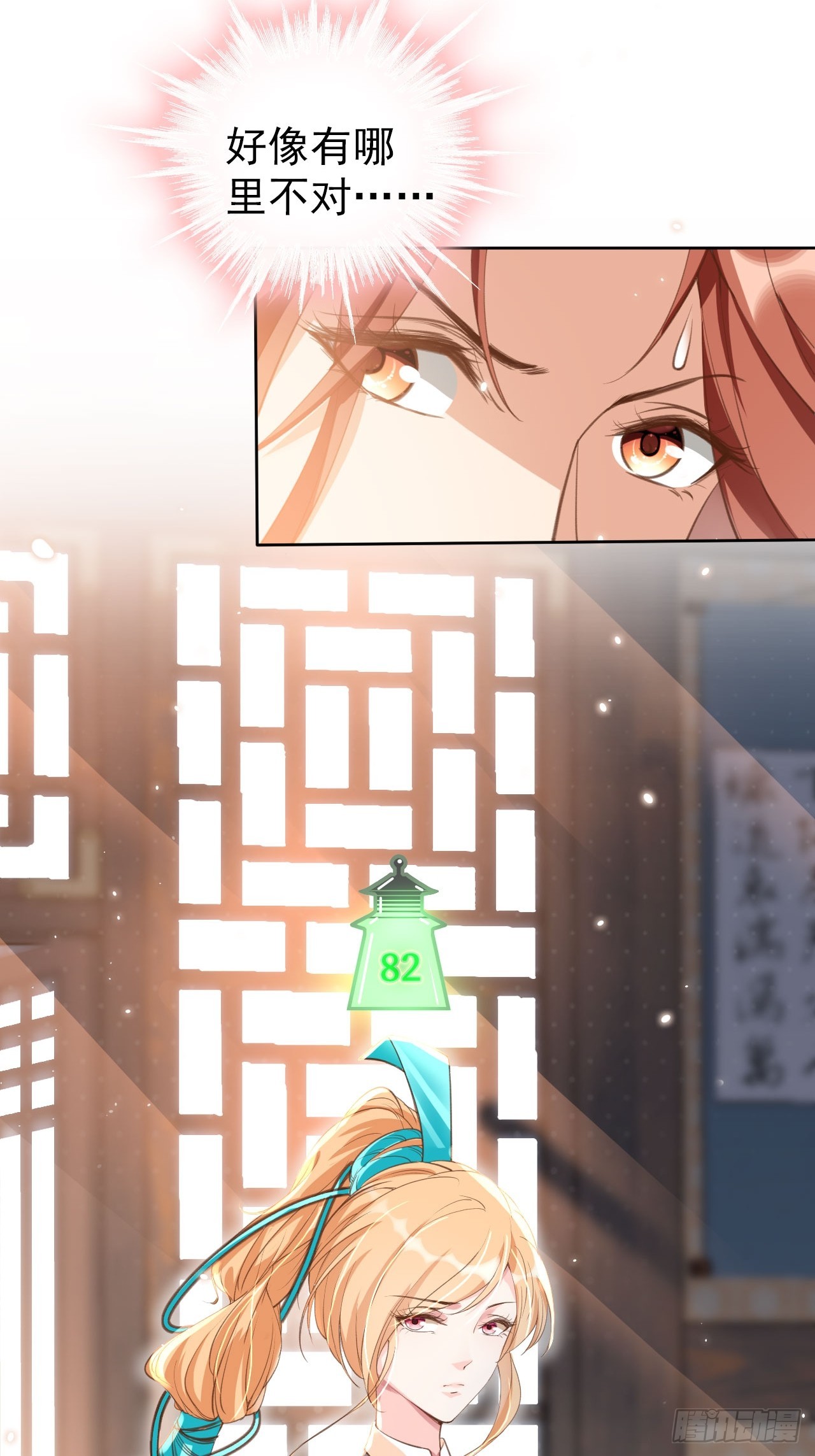 01 魂穿小说 开局退婚30