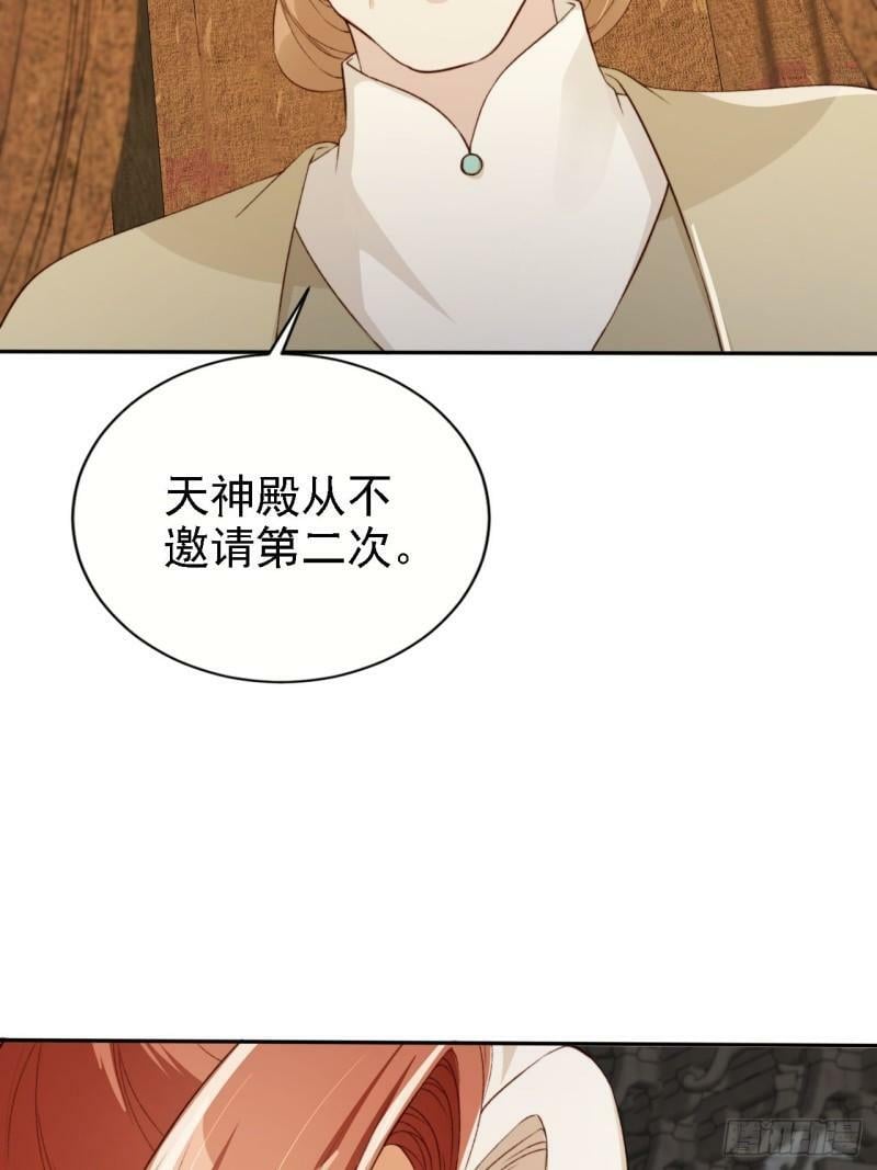 60 老大太正了~5