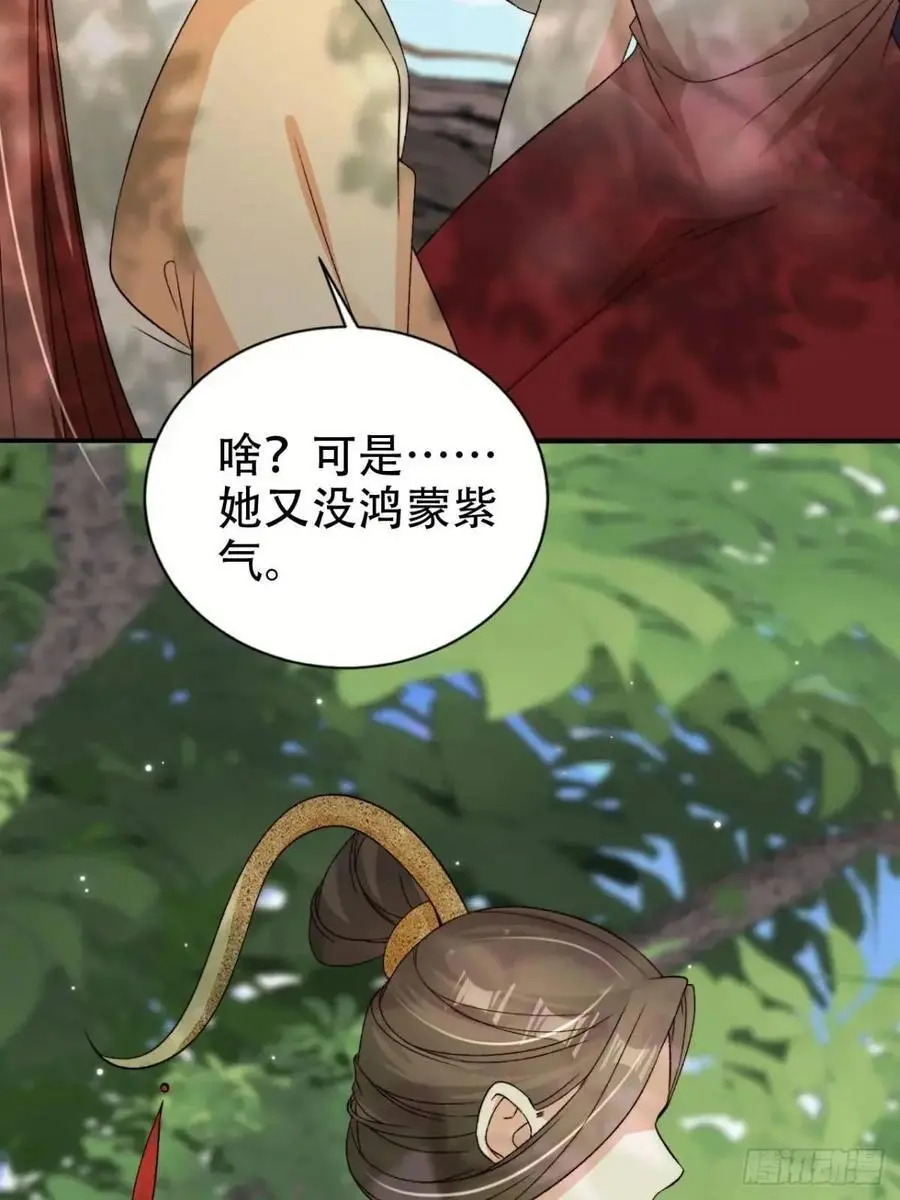 104 计谋29