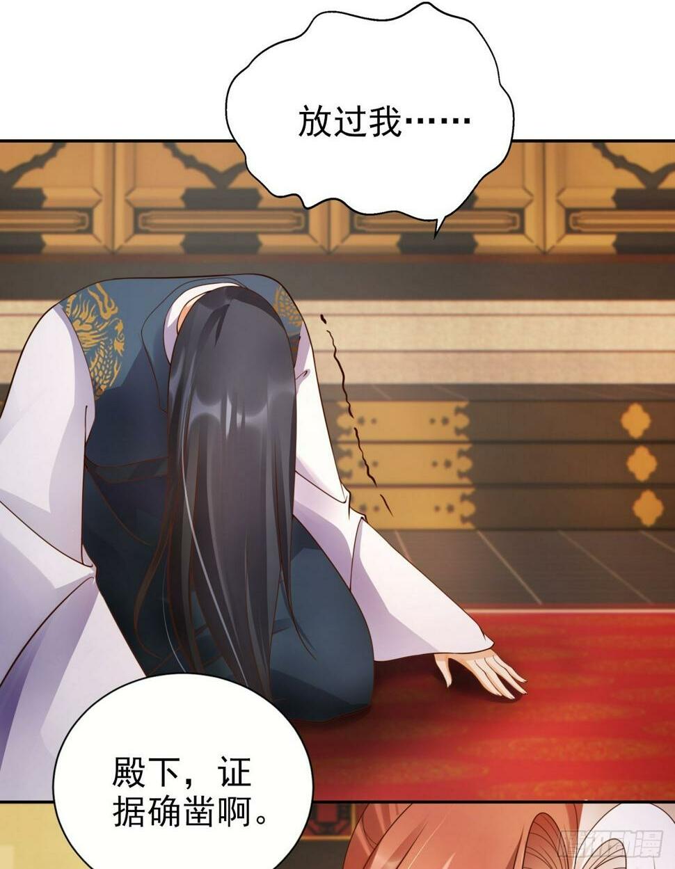 40 死得不如狗1