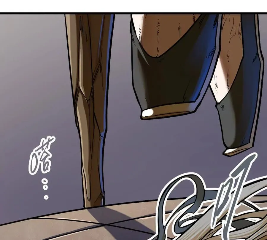 第37回 邀请10