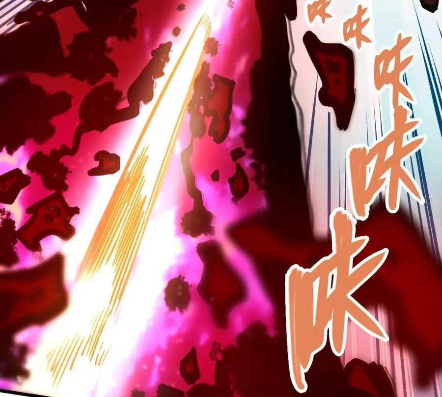 第7回 玄刹大魔81