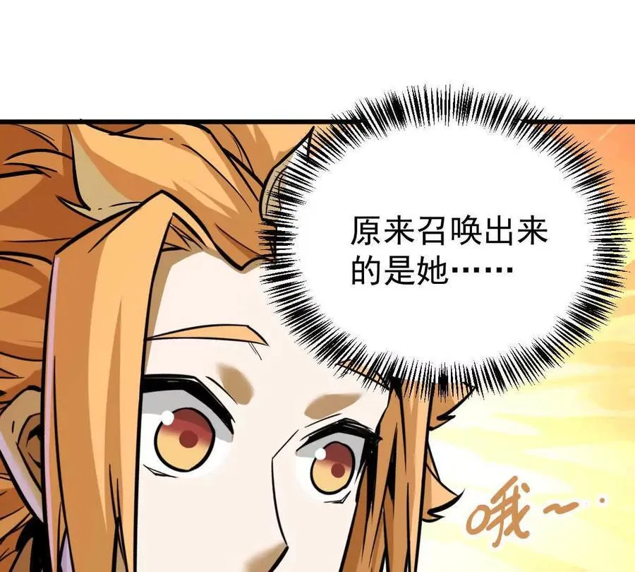 第34回 阴后祝玉颜25
