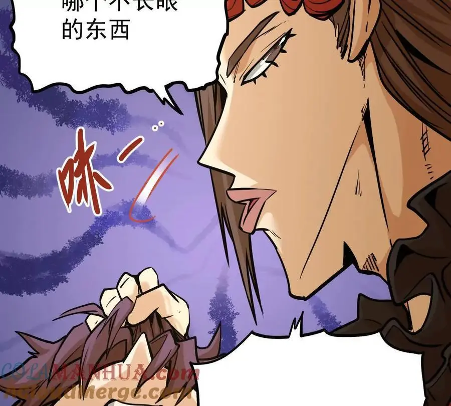 第17回 李黑9
