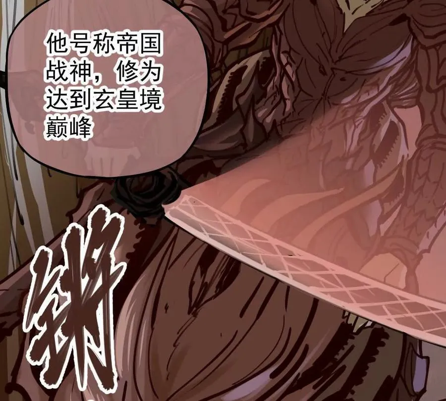 第39回 大会开启18