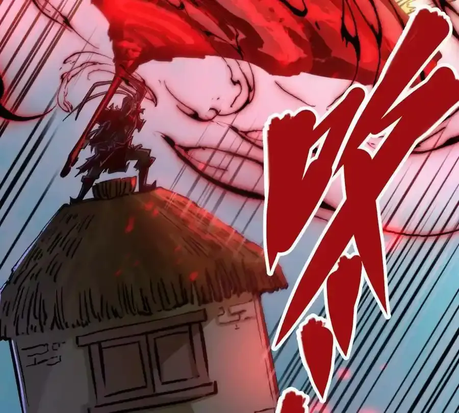 第24回 玄刹魔棍68
