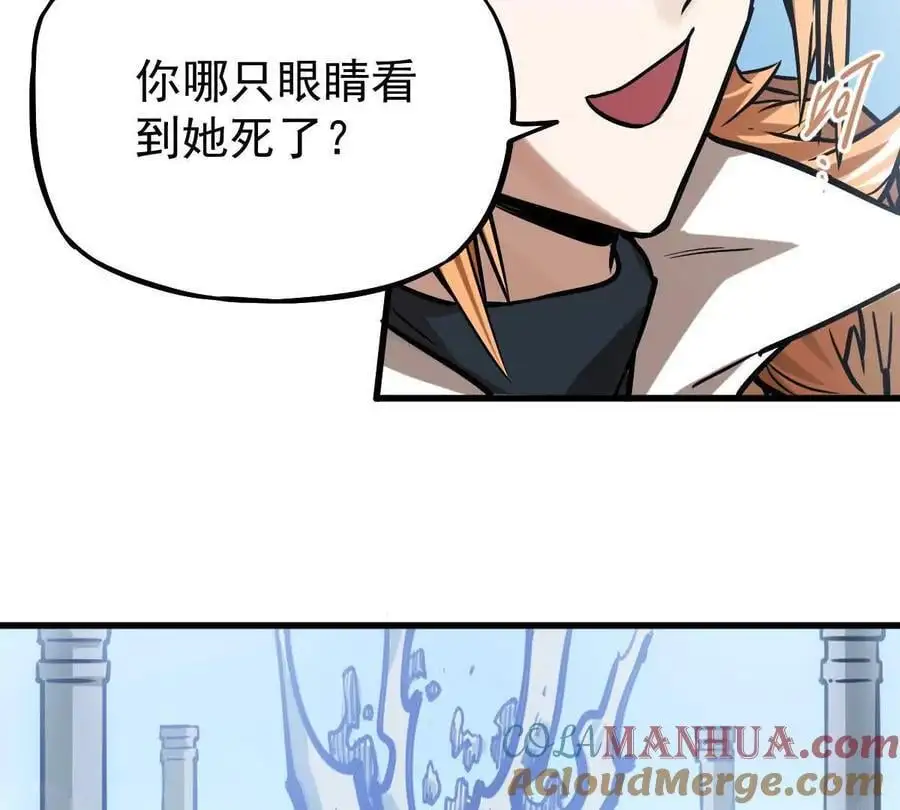第19回 凌云掌39