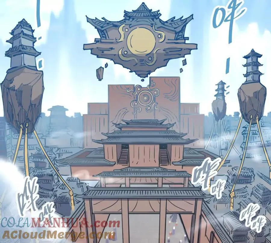 第15回 长麟侯震怒54