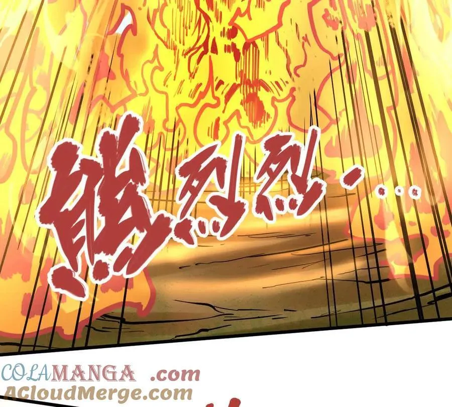 第30回 麒麟三变48