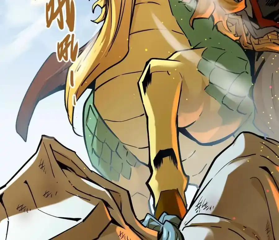第24回 玄刹魔棍8