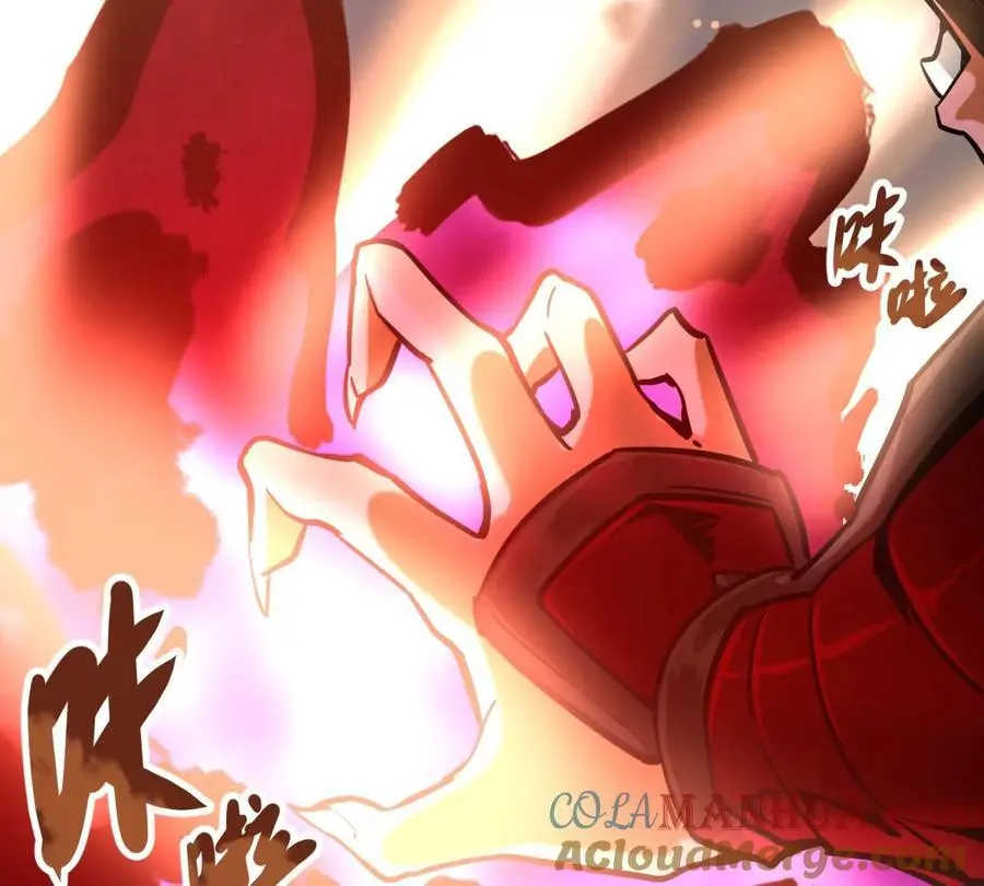 第7回 玄刹大魔84
