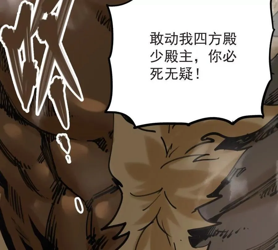 第36回 琴韵阁13